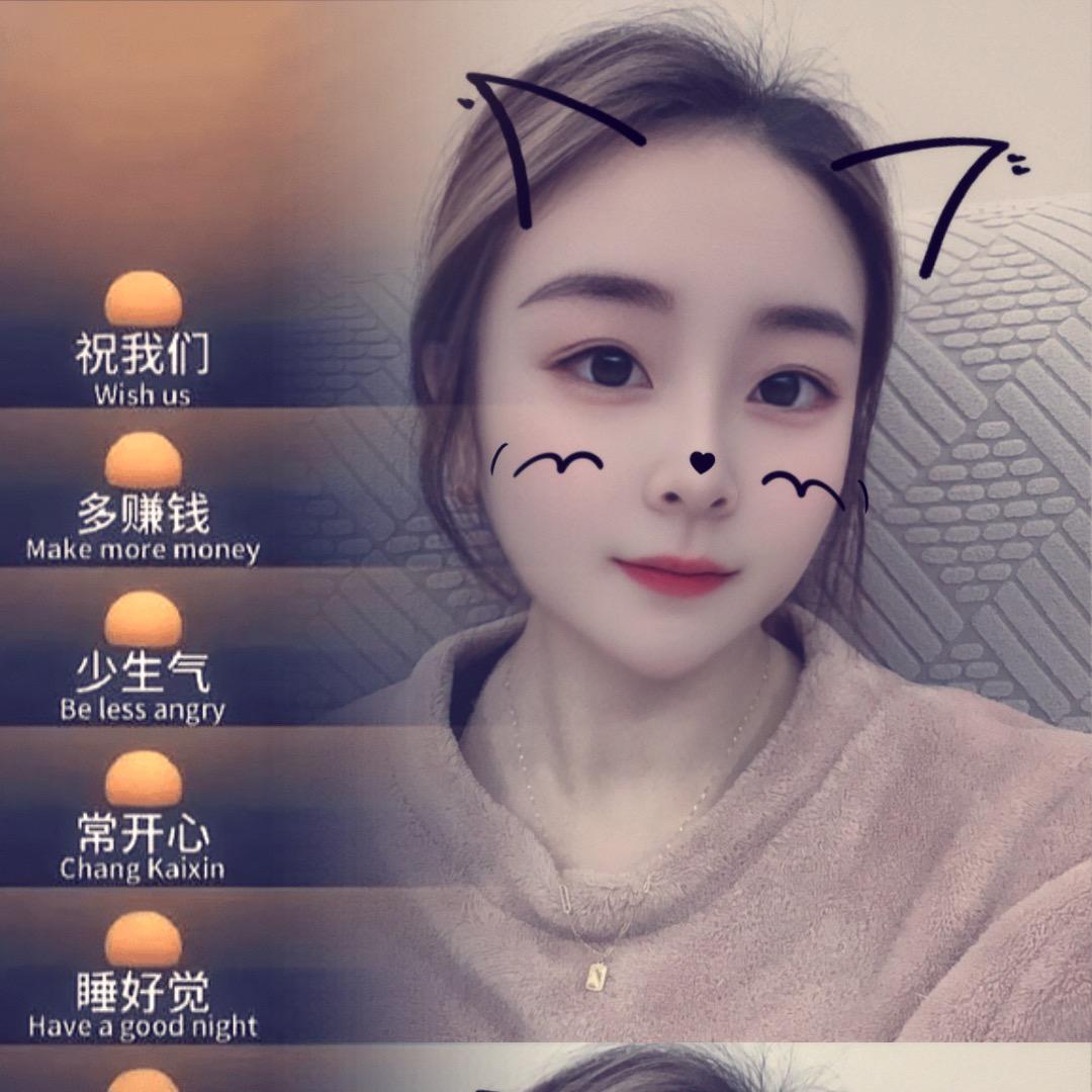 白乌鸦（周记卤客）