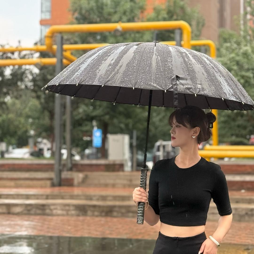 甜枸