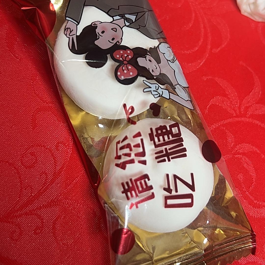 桔味美人