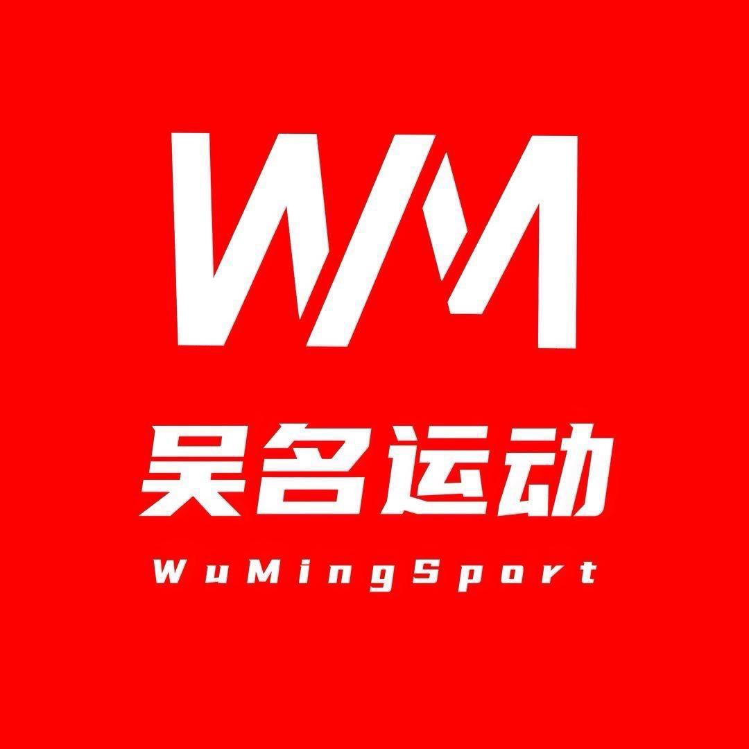 运动管家