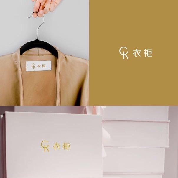 滕州淘宝北街龙泉稳稳   CK衣柜