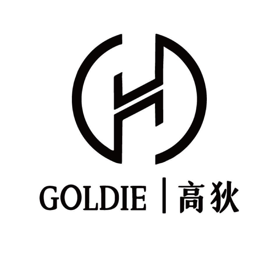 GOLDIE | 高狄