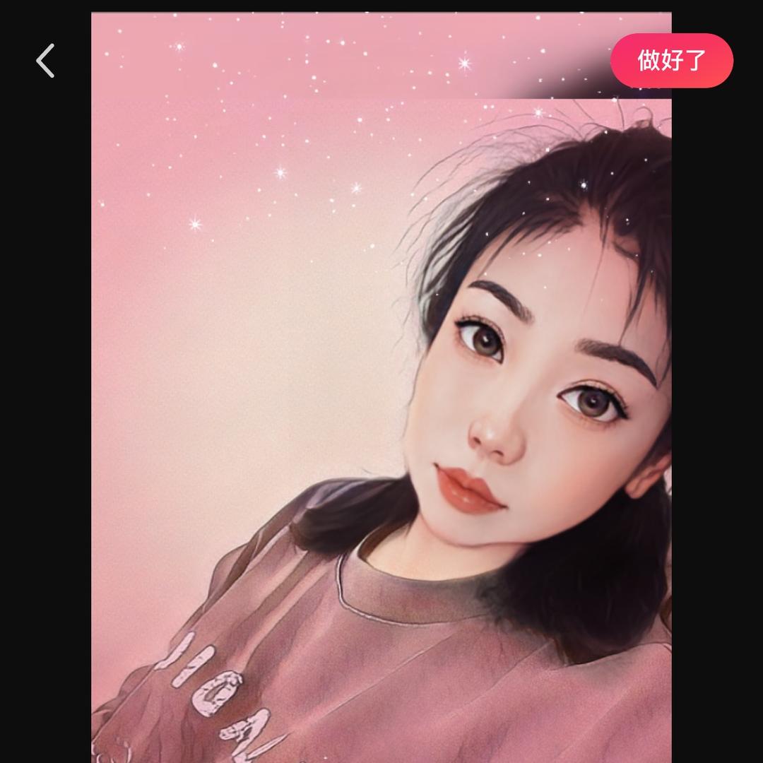 无聊时想你