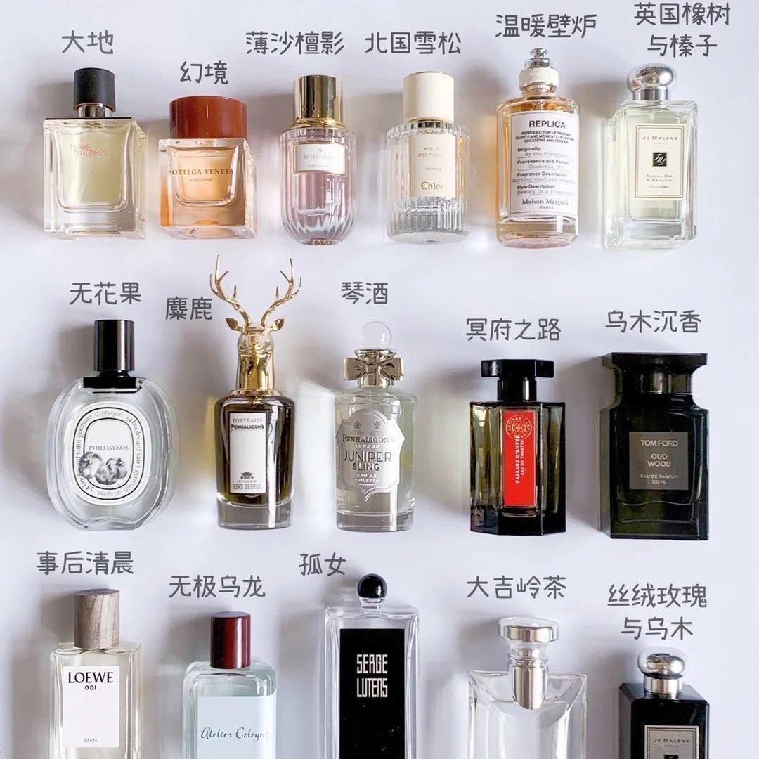 嘉柏丽配香室万达二店