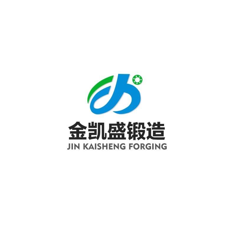 定襄县金凯盛锻造有限公司