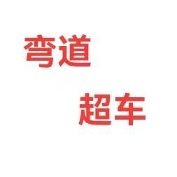 北京寄蓝科技有限公司wkk