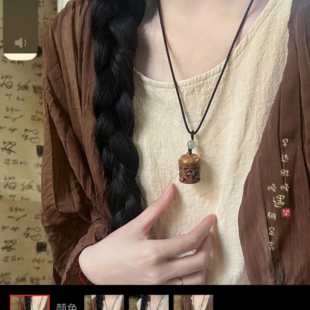 🧚‍♀️赵小姐