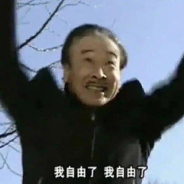 爱唱歌的superidol的笑容
