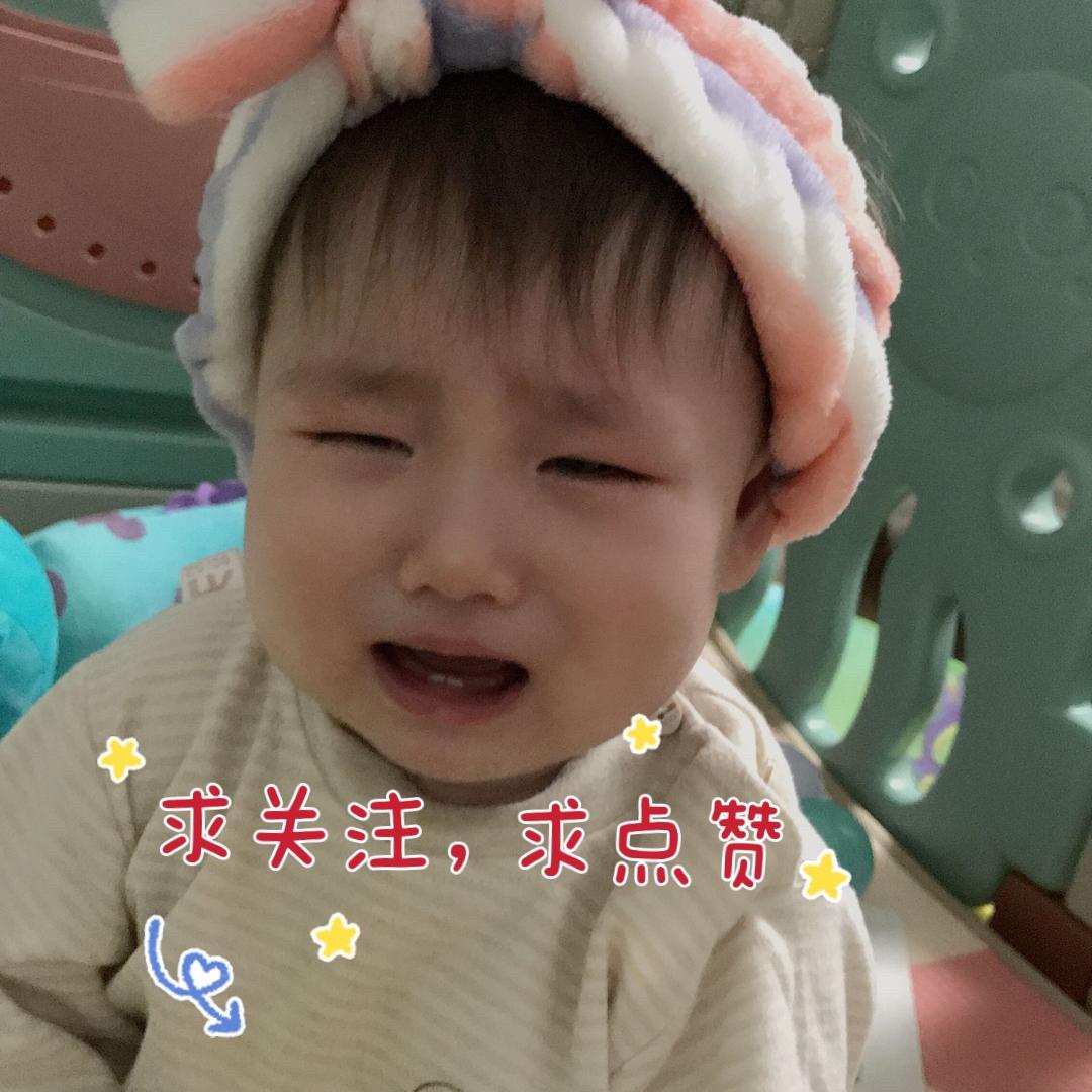 🌈小陆妈妈（自用好物在橱窗）