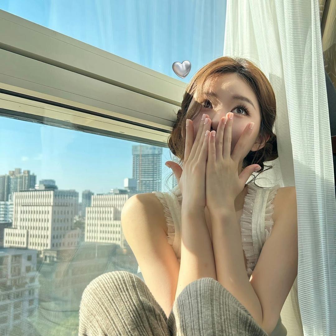三斤粉底液