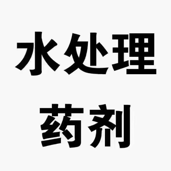 凯鑫净水材料有限公司