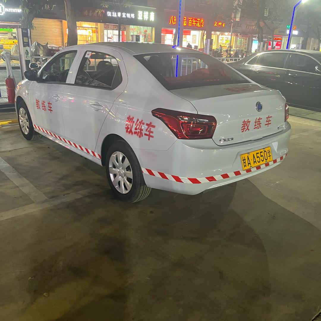 万鹏驾校大郝教练