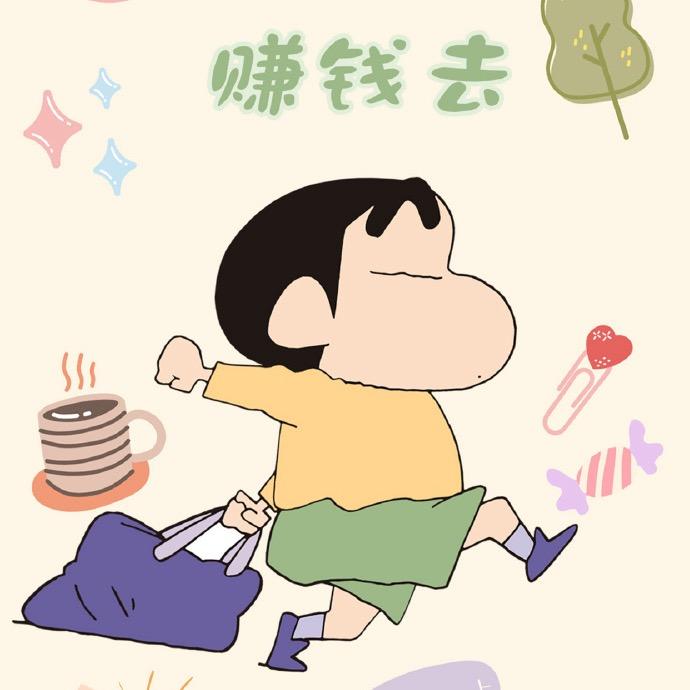 超爱吃甜橙的薇