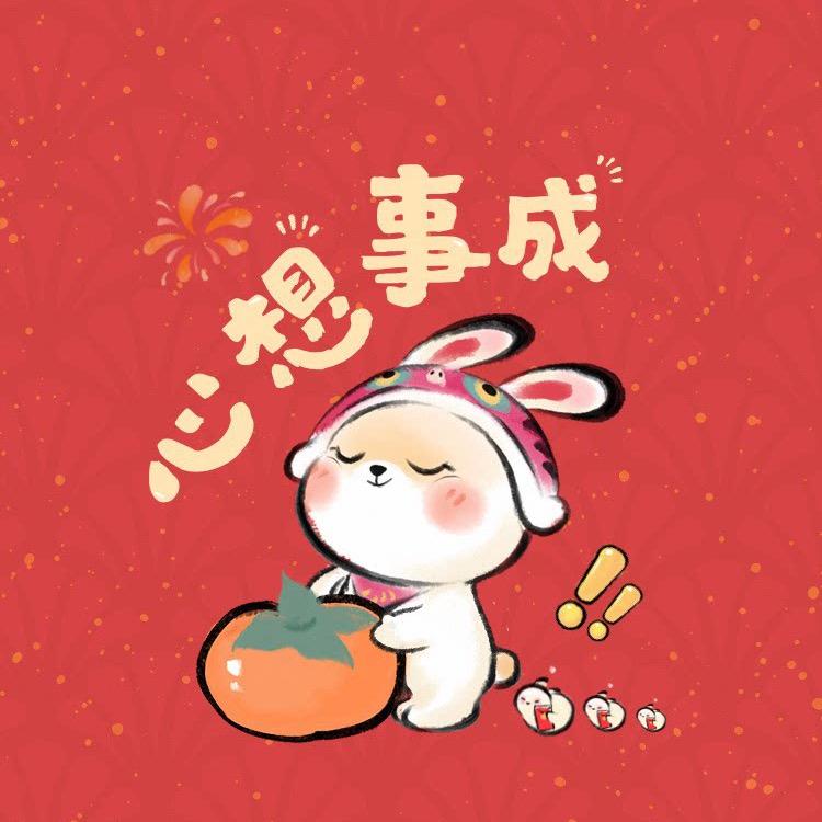 丽丽