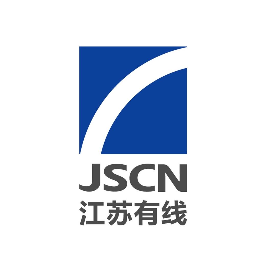 我是有线人