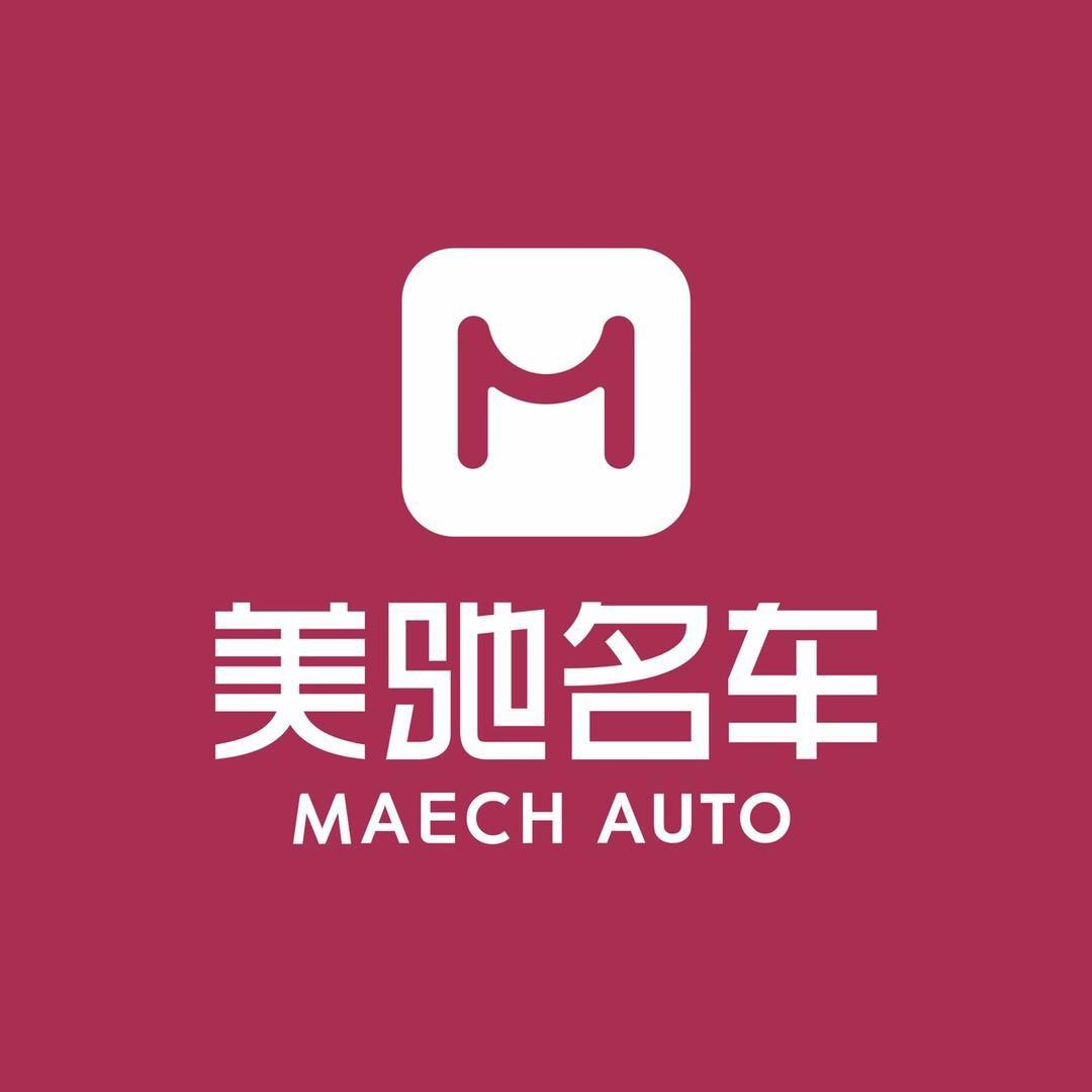 美驰二手车郑州店