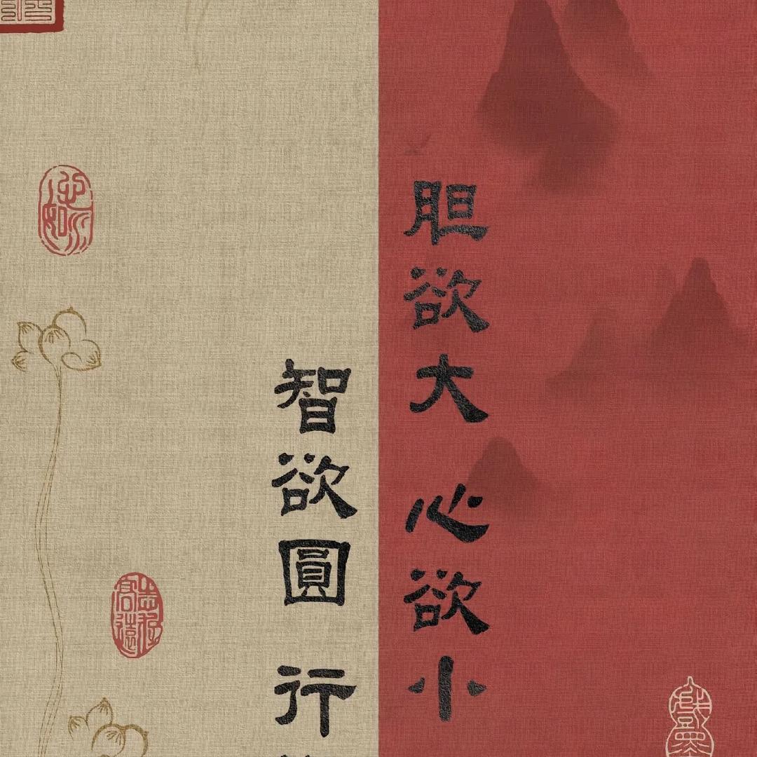大别山甄品山货