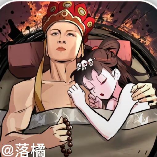 🚫5⃣️哥哥🚫