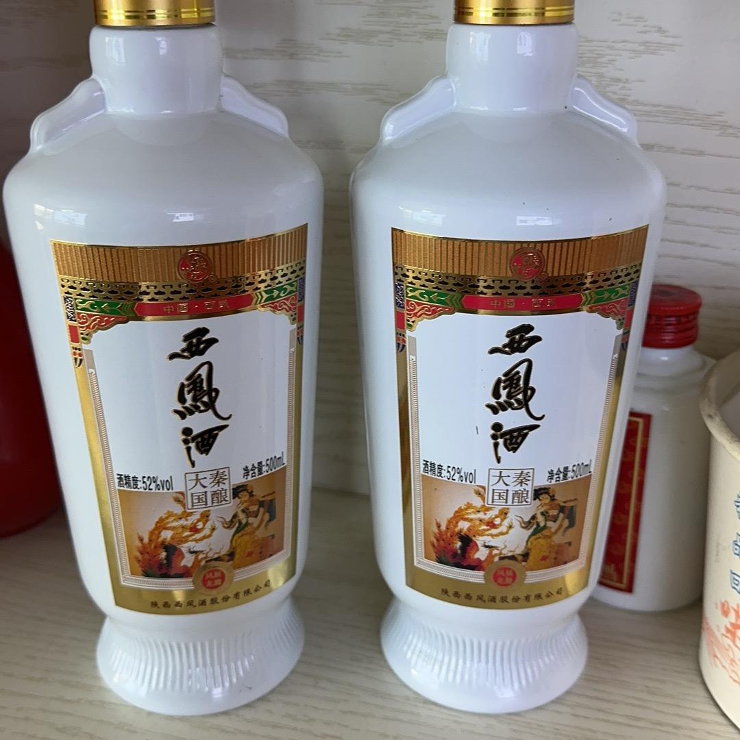 梅川内酷（哥哥）