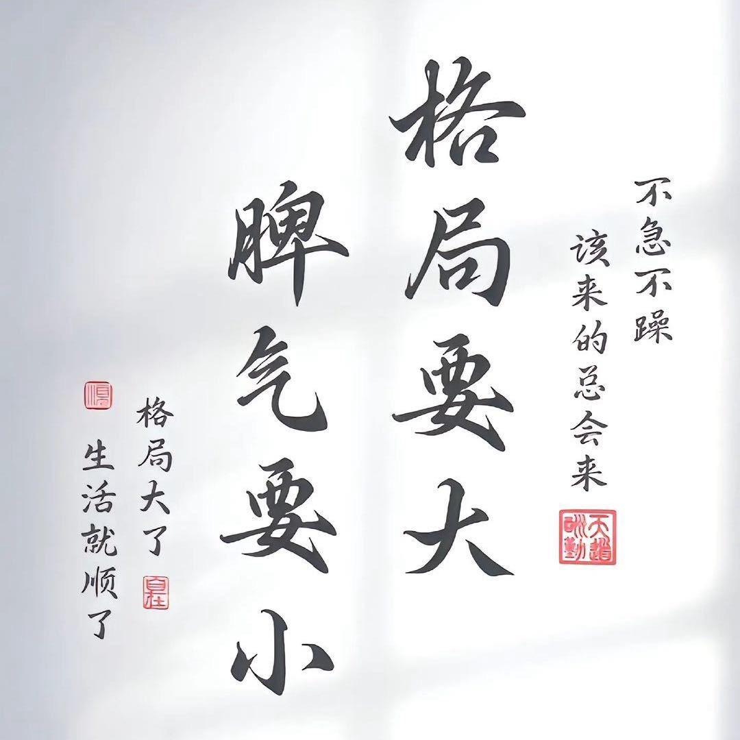 通知：