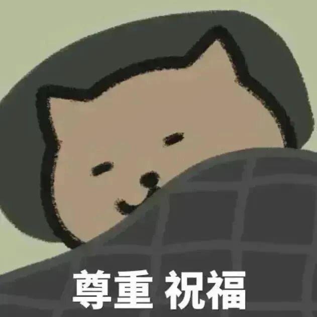 一朵风中摇曳的水仙花