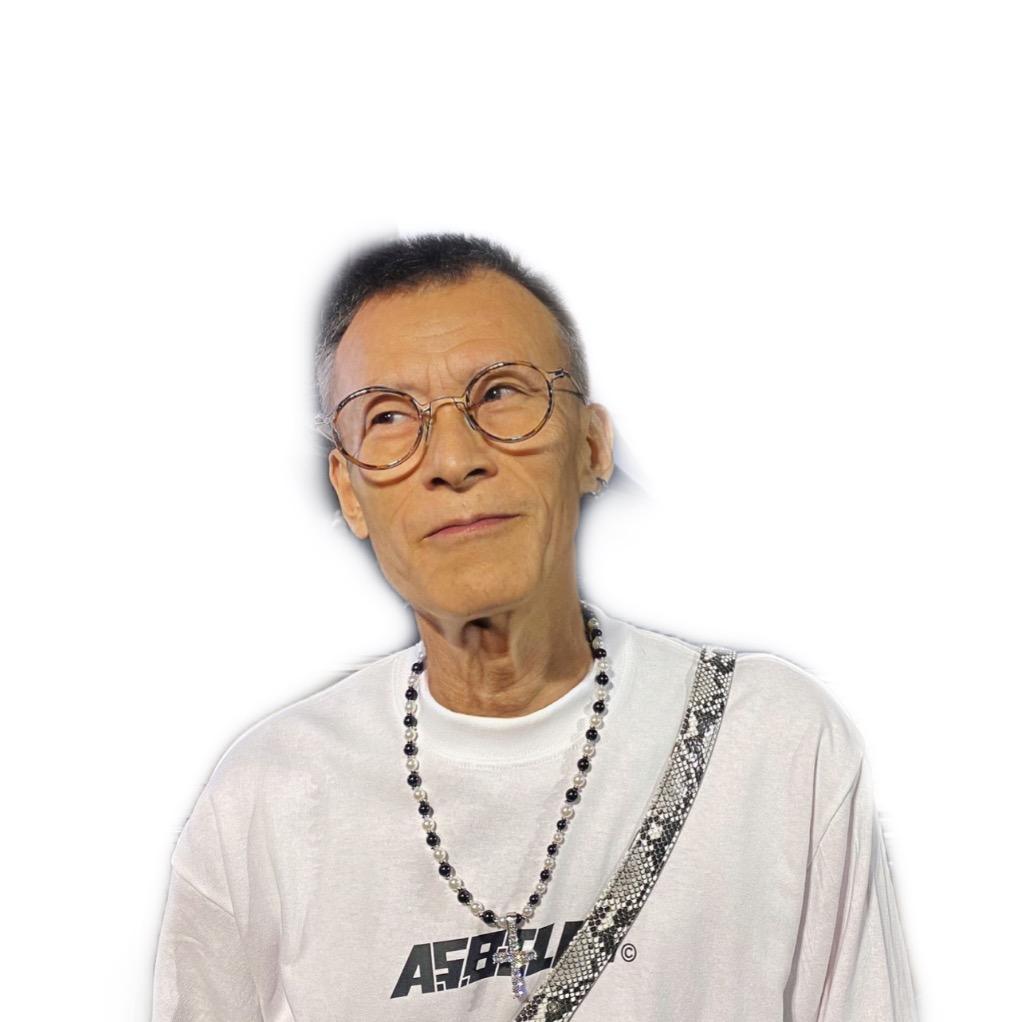 老头.exe
