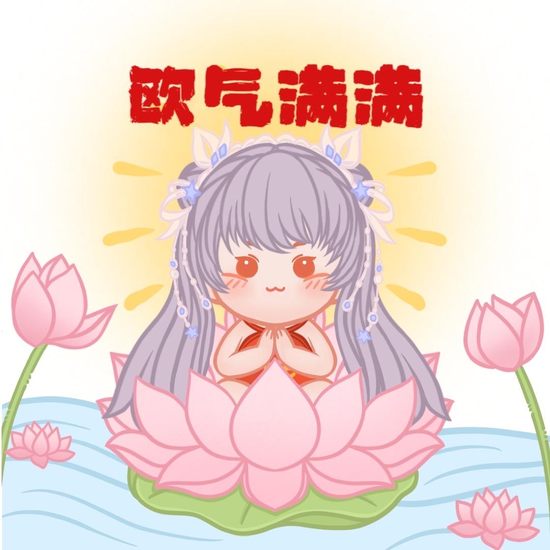 晨臣拆卡（王者版）