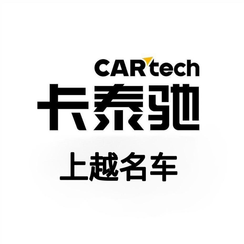 昊昊折扣车（深蓝s07版）