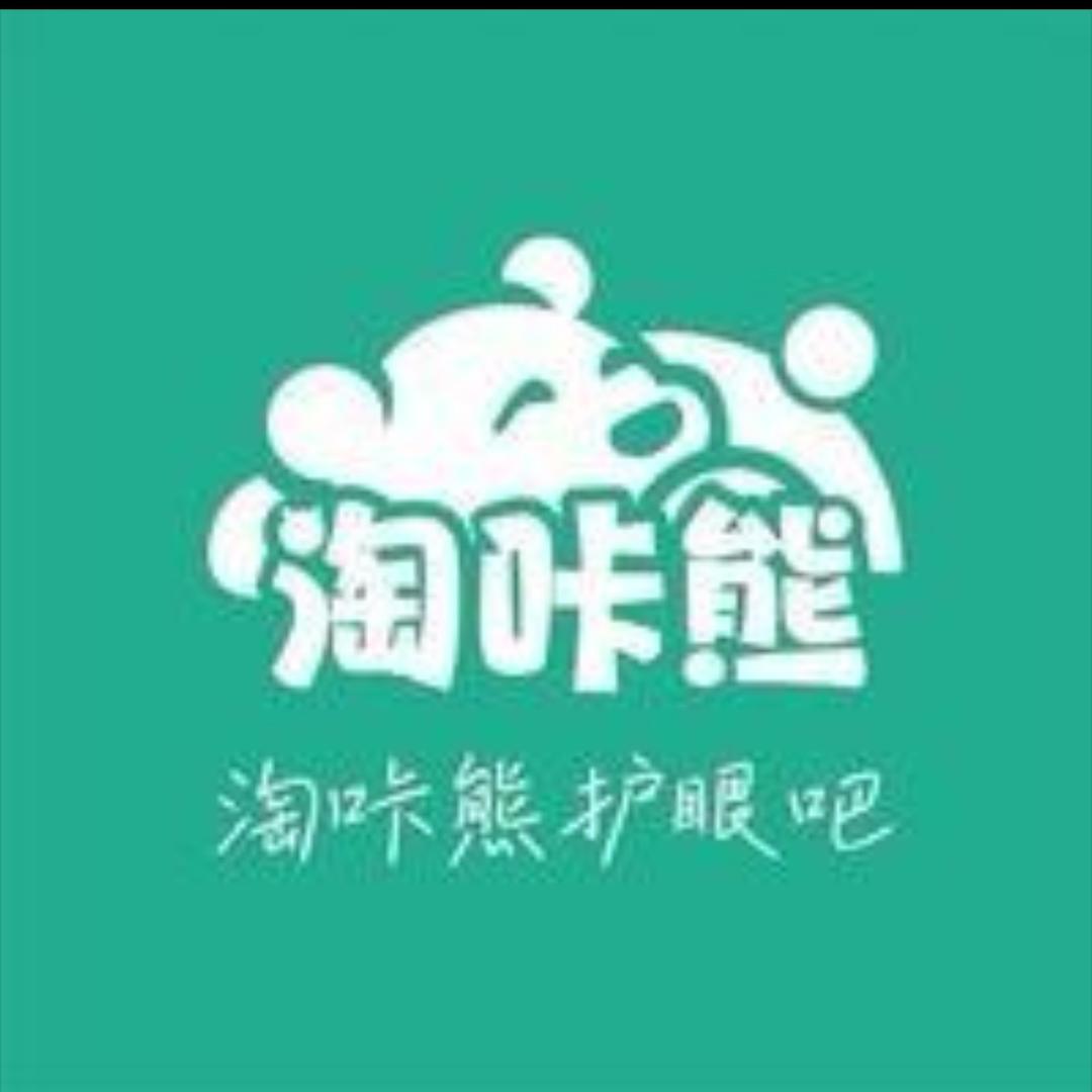 淘咔熊护眼吧(名仕豪庭店)