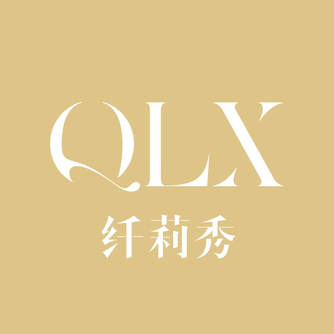 纤莉秀服饰配件旗舰店