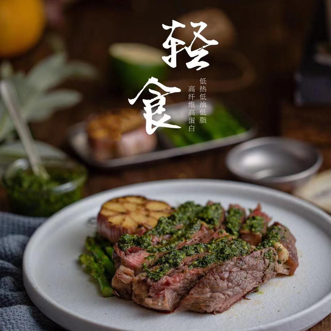 壹想轻食
