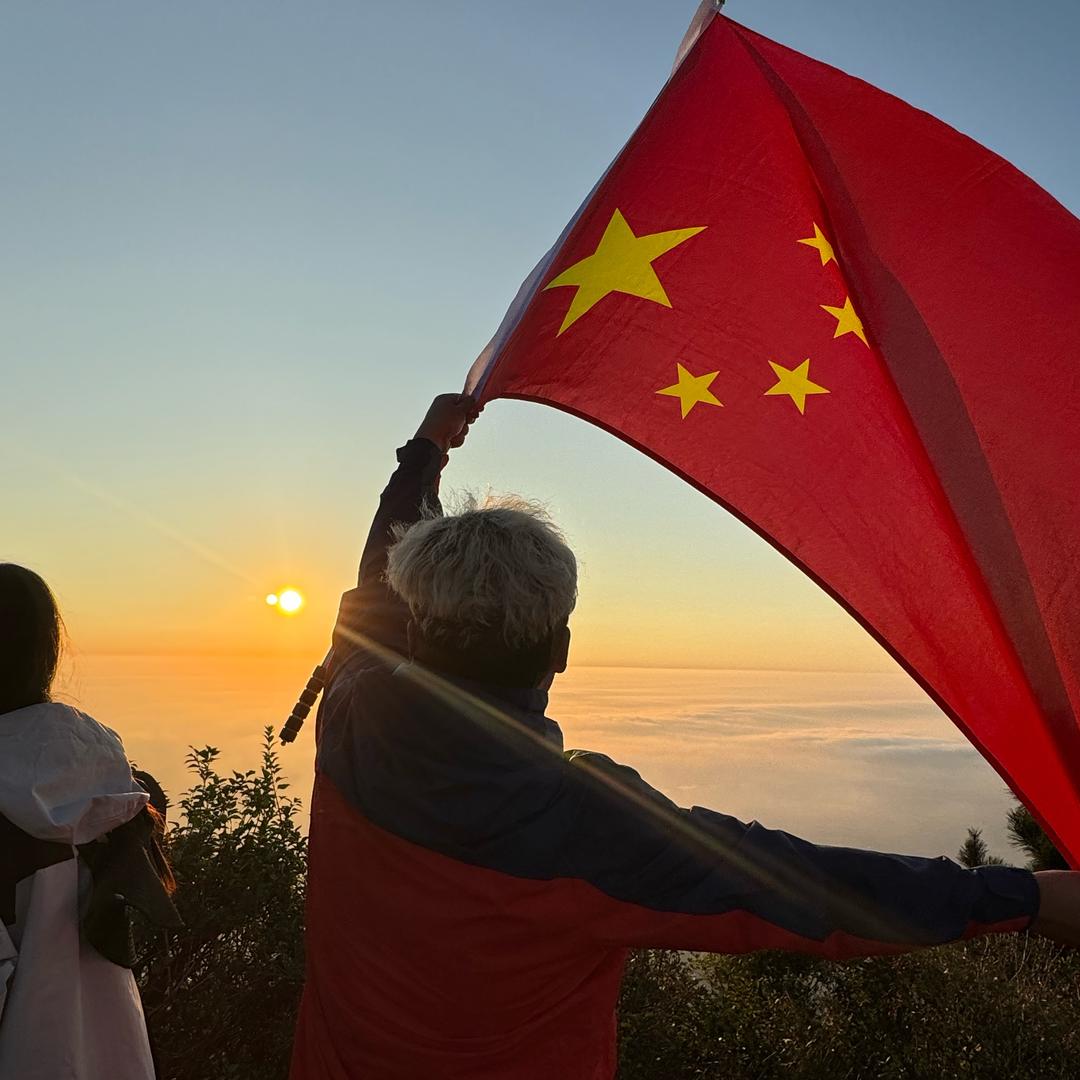 老灯带你去旅行