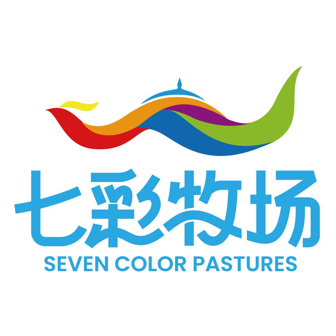 七彩牧场源头工厂店
