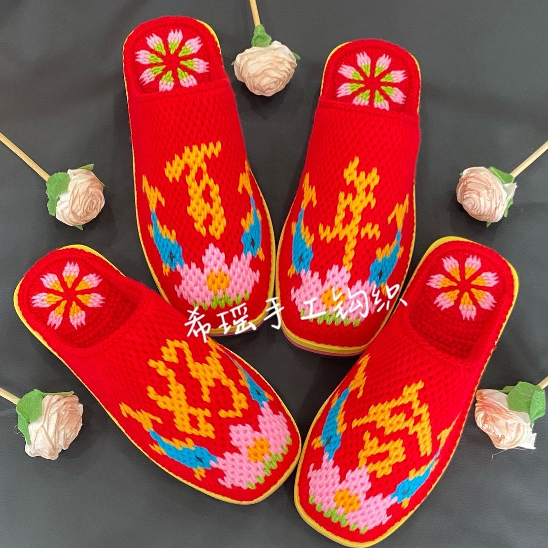 希瑶手工钩织（接受预定）