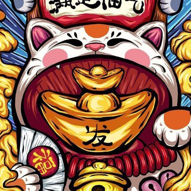 胖、爷有范”
