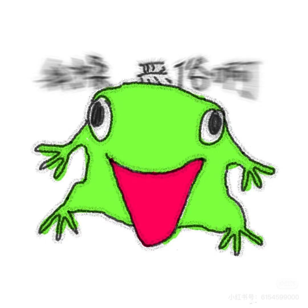 我叫孙彦琦