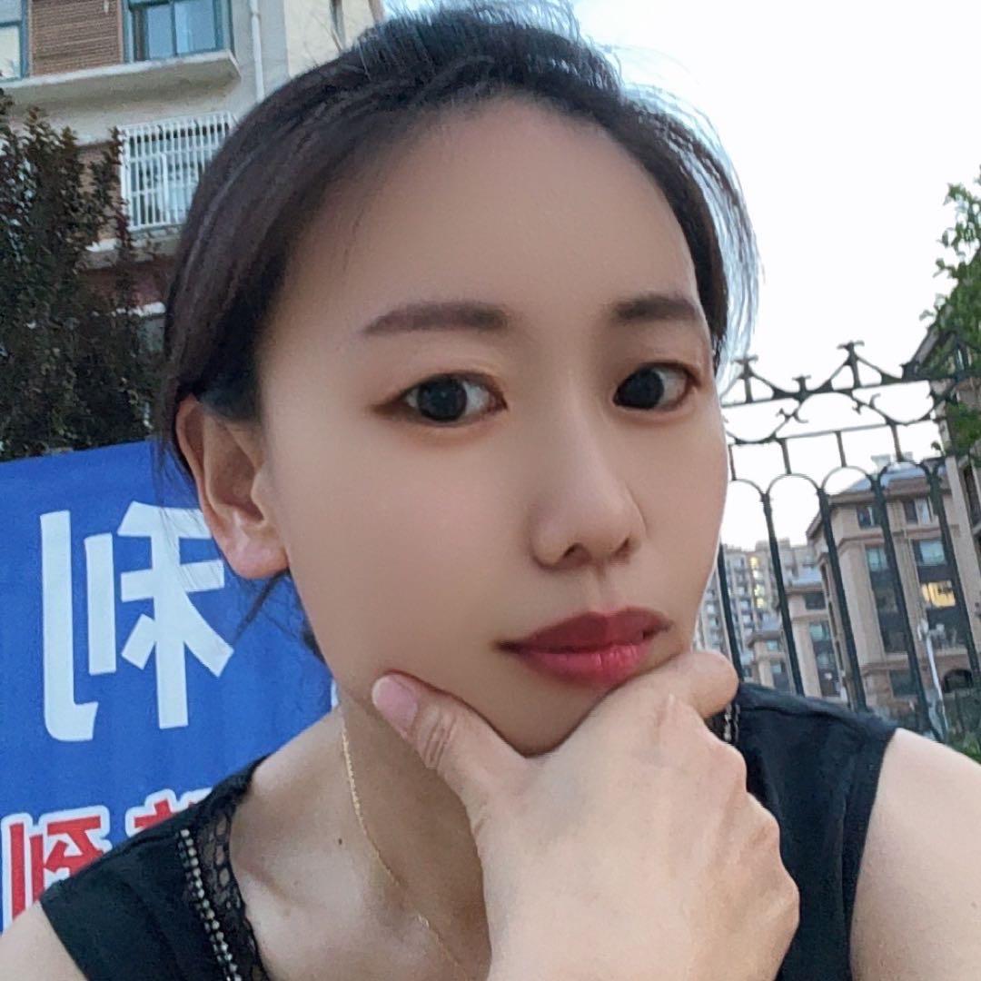 悠然