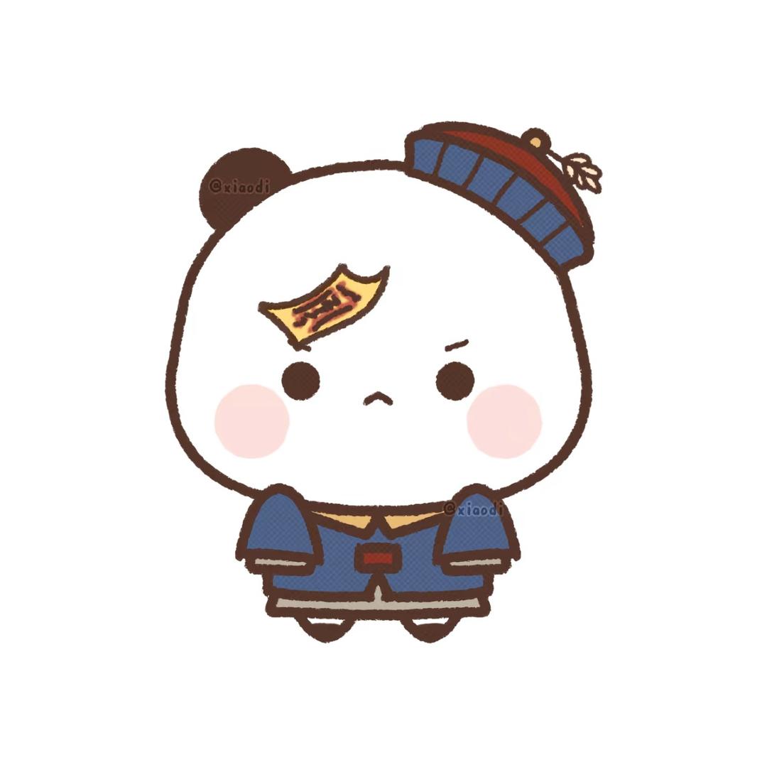 许原风.