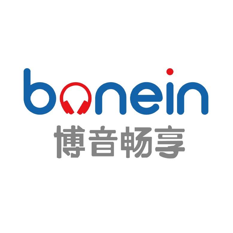 博音畅享博音医疗器械专卖店