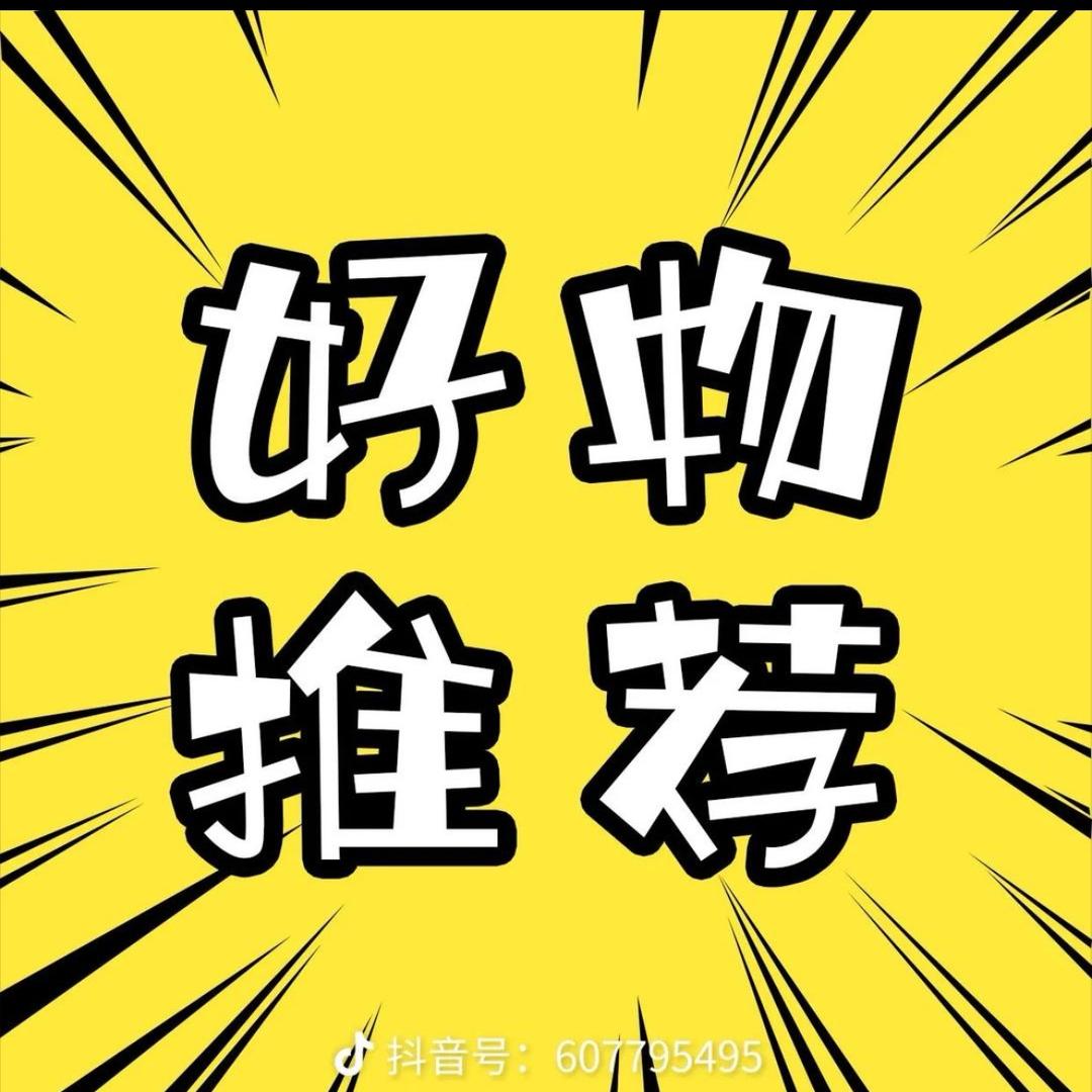 丽丽💞💞🩷