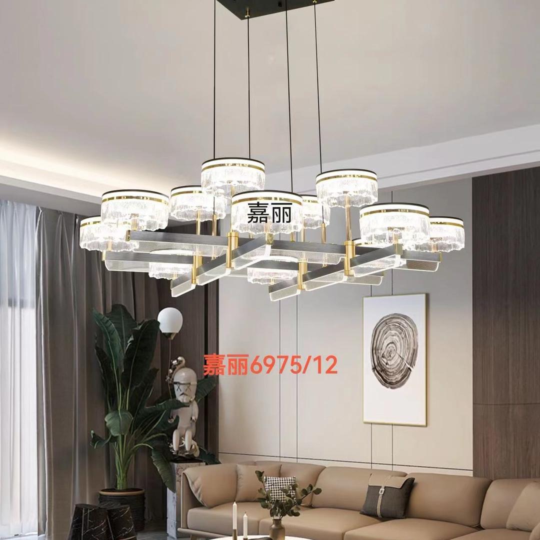 花园市场欣星灯饰