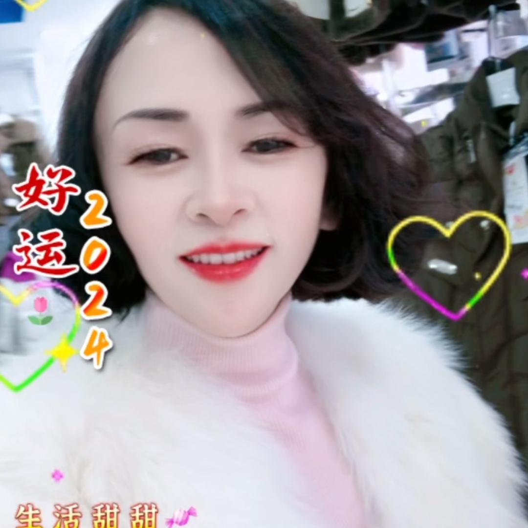 黄俊香