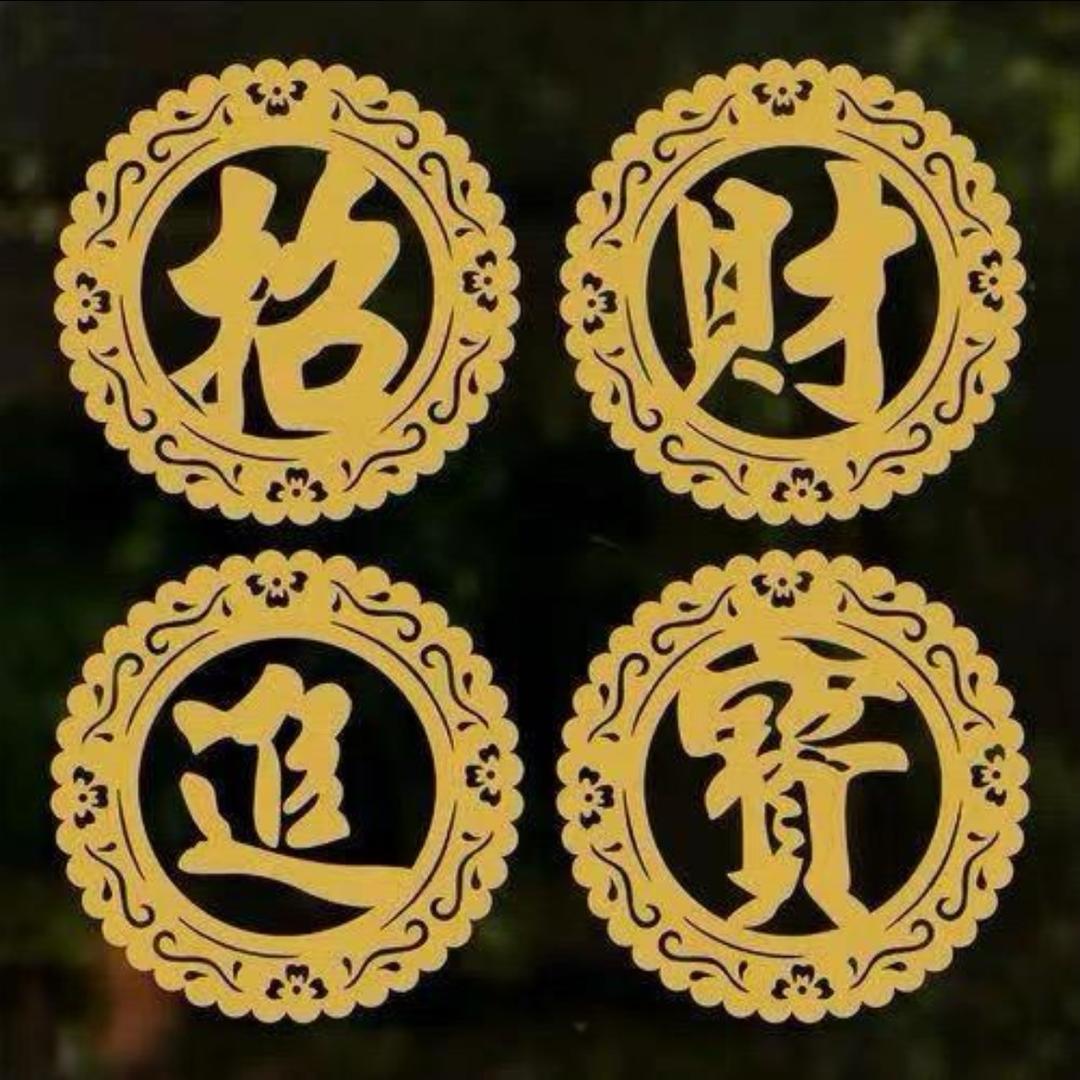 神秘组织商人🧑💼