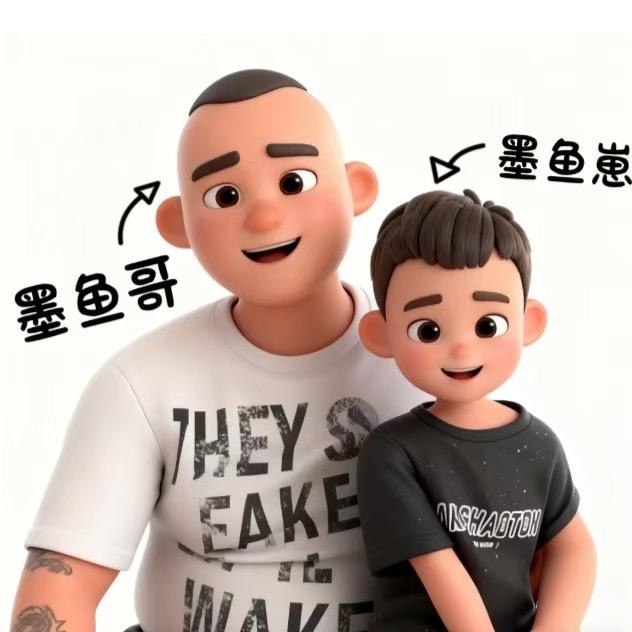 醴陵墨鱼🦑哥（小号）