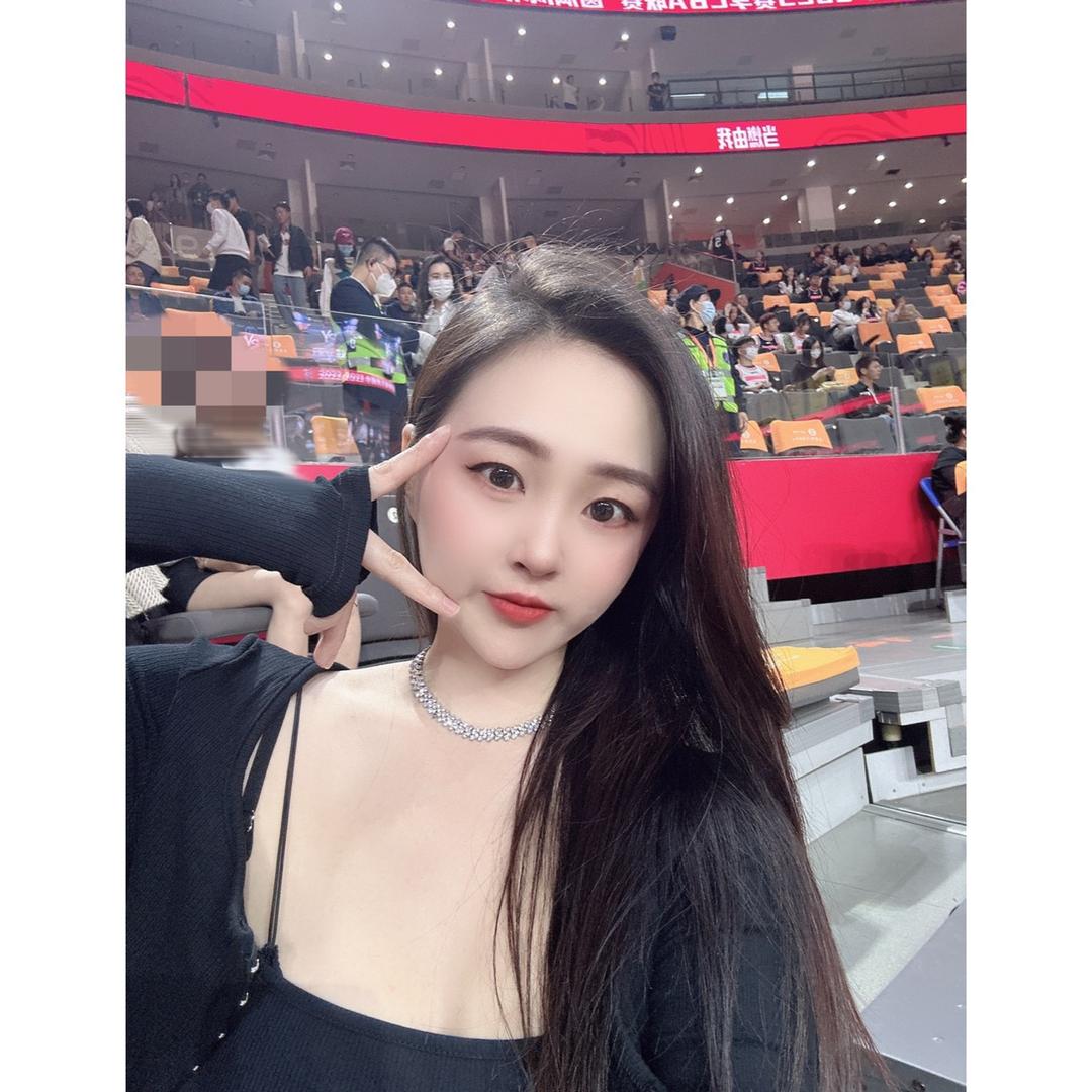 JOY