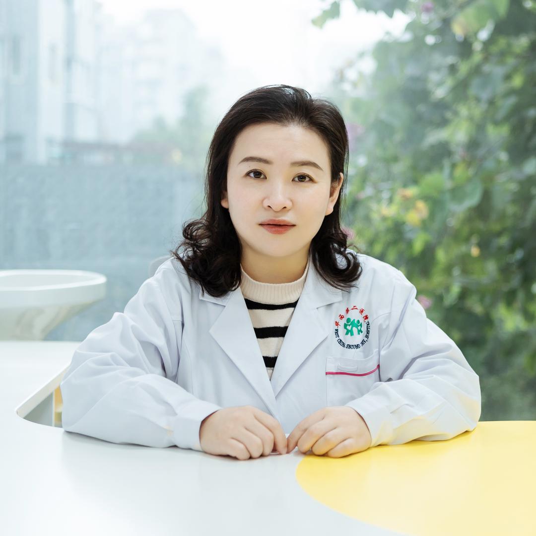 华西儿保熊菲教授