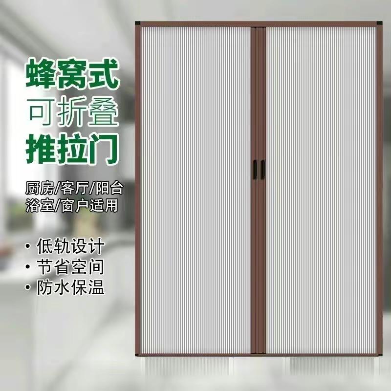 燃泰折叠门窗厂家