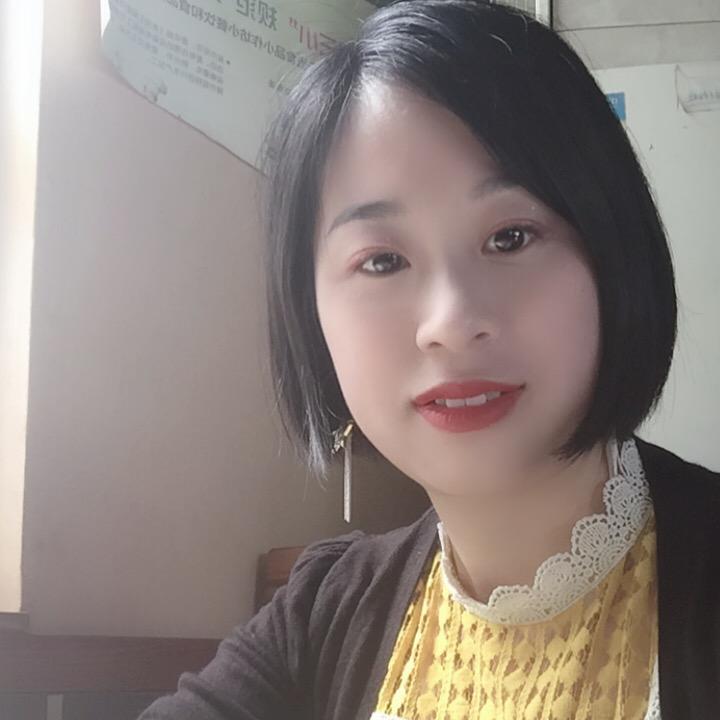 鹅儿蹄花小师妹