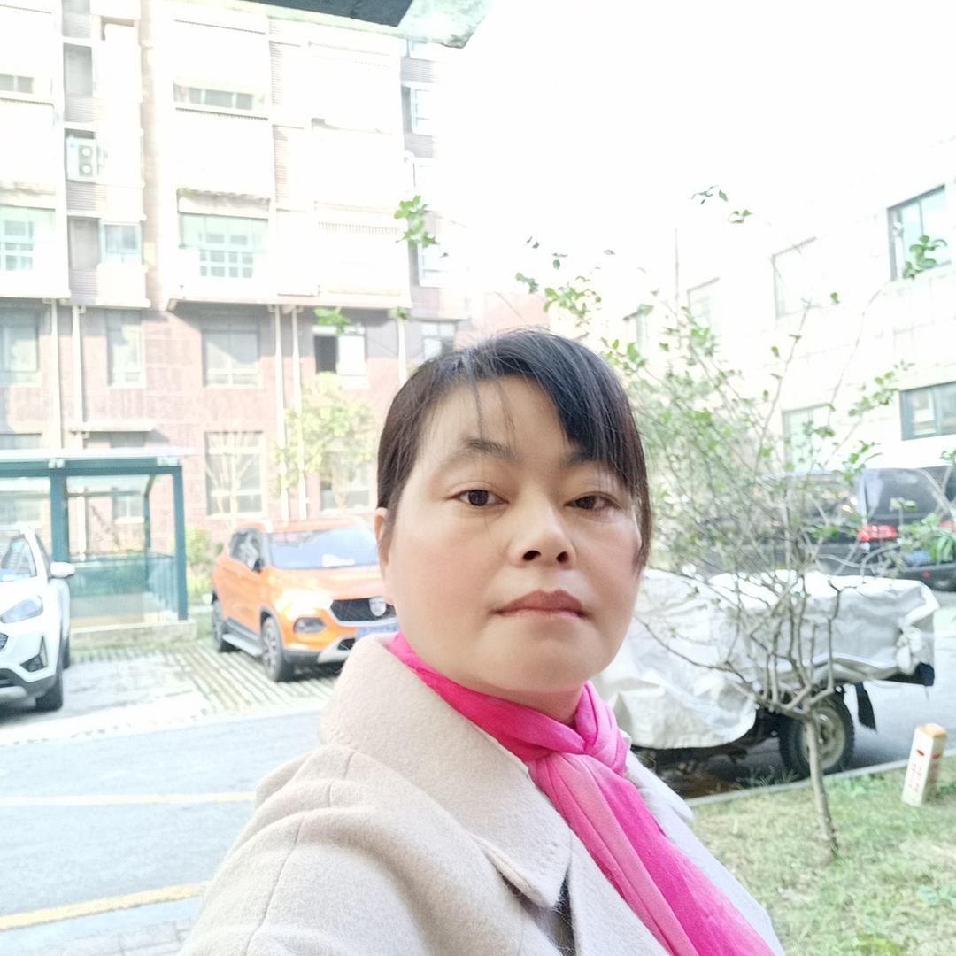 小平