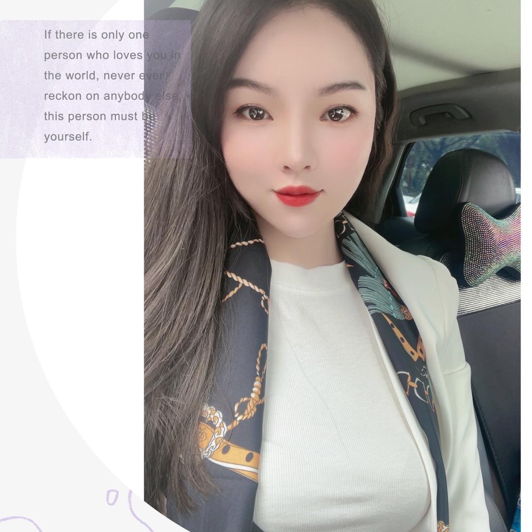 美妍👑
